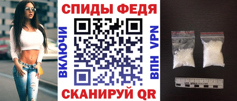 АМФ 98%  мега онион  Можайск 