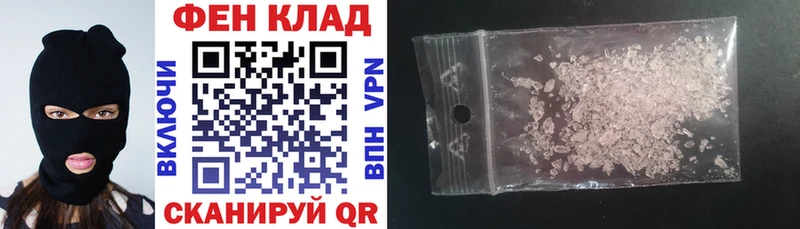 Amphetamine Premium Можайск