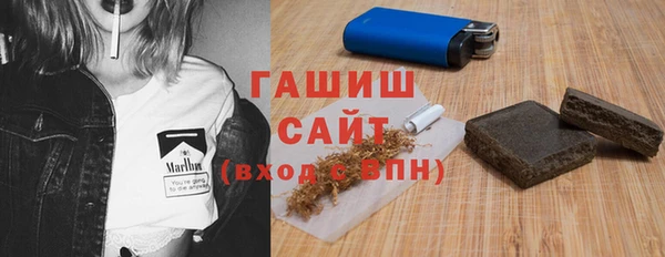 кокаин перу Богородск