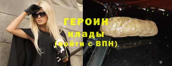 прущие крисы Богданович