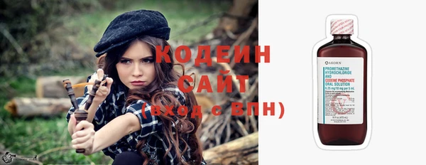 прущие крисы Богданович