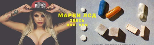 прущие крисы Богданович