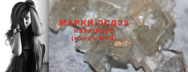 прущие крисы Богданович