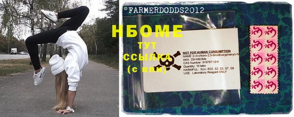 прущие крисы Богданович