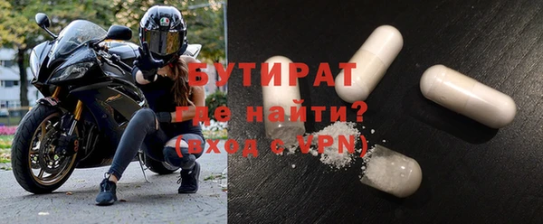 кокаин перу Богородск