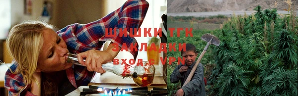 кокаин перу Богородск