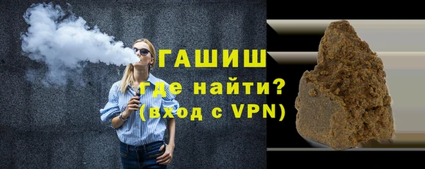 герыч Строитель