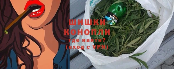 герыч Строитель