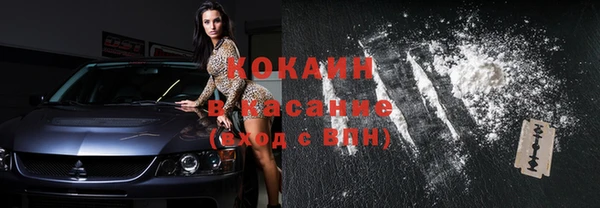 СК Богородицк