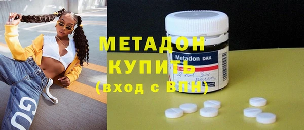 кокаин перу Богородск