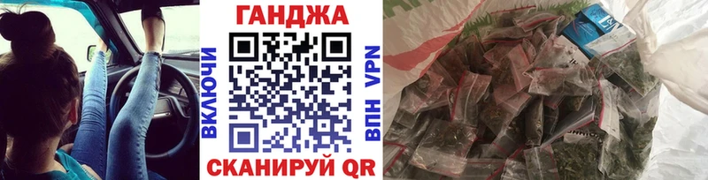 Бошки марихуана тримм  Можайск 